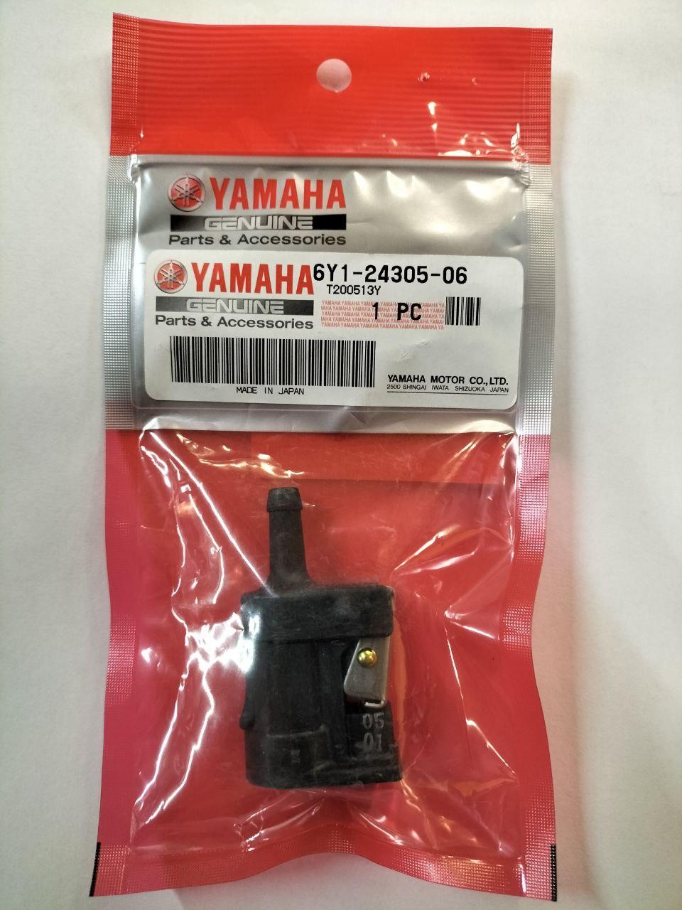 Конектор в бак YAMAHA оригінал 6мм (6Y1-24305-06-00)