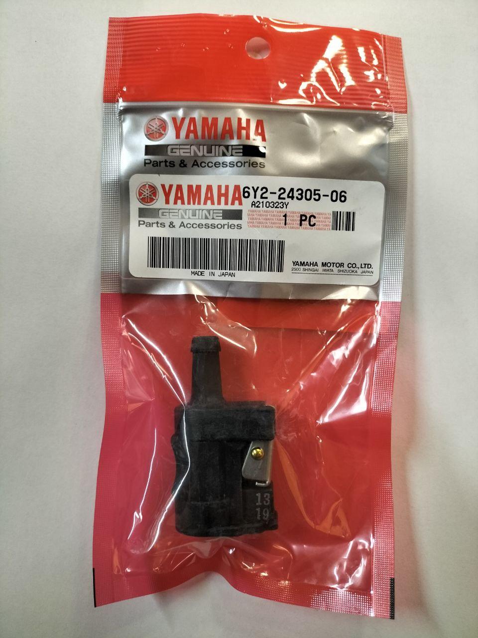 Конектор в бак YAMAHA оригінал 8мм (6Y2-24305-06-00)