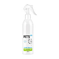 Спрей для нейтралізації запахів і видалення плям від життєдіяльності собак Pet s Lab Стоп-запах 300мл