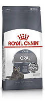 Сухий корм для котів профілактика утворення зубного нальоту і каменю Royal Canin Oral Care 8 кг