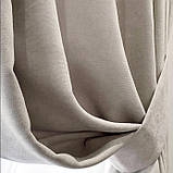 Комплект штори на тасьмі 2 шт з підхватами 180х250 см мікровел Сіро-беж вуаль 300 см Білий, фото 4