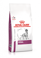 Сухий корм для собак при захворюваннях нирок Royal Canin Renal 2 кг