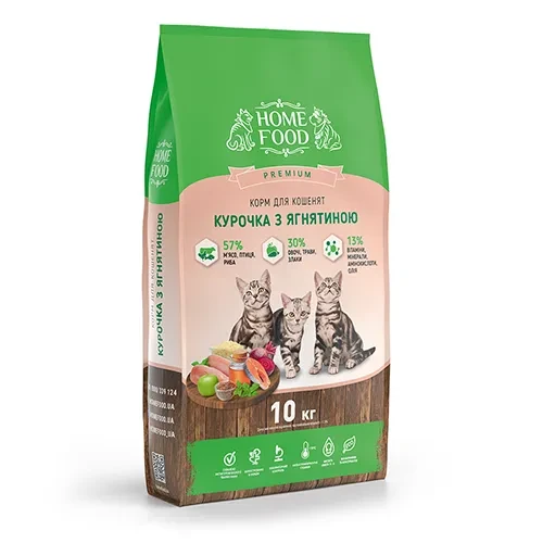 Сухий корм для кошенят Home Food Premium курочка з ягнятком 10 кг