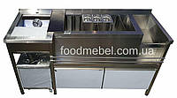 Барная станция профессиональная FoodMebel 1600х600х850 мм