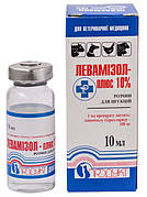 Левамізол - Плюс 10% антигельмінтний препарат, 10 мл