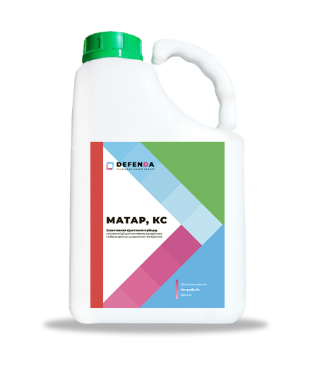 Гербіцид Матар DEFENDA — 5 л