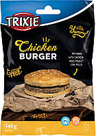 Ласощі Trixie для собак Chucekn Burger Бургер з куркою та сиром ятною шкірою 9см 140г