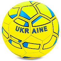 М'яч футбольний УКРАЇНА UKRAINE розмір 5 пошитий вручну FB-0047-766