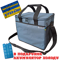 Термосумка 32 л 36x28x32 см сумка холодильник Topturism