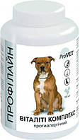 Вітамінно-мінеральна добавка для собак ProVET Профілайн Віталіті комплекс 100 табл, (протиалергічний)
