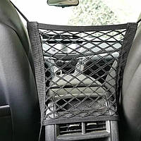 Сетка между сиденьями авто - 1 карман (29х27 см)