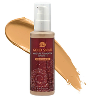 ENOUGH Gold Snail Moisture SPF 30 Тональна основа №21 з муцином равлика і сонцезахисним фактором SPF 30, 100 мл