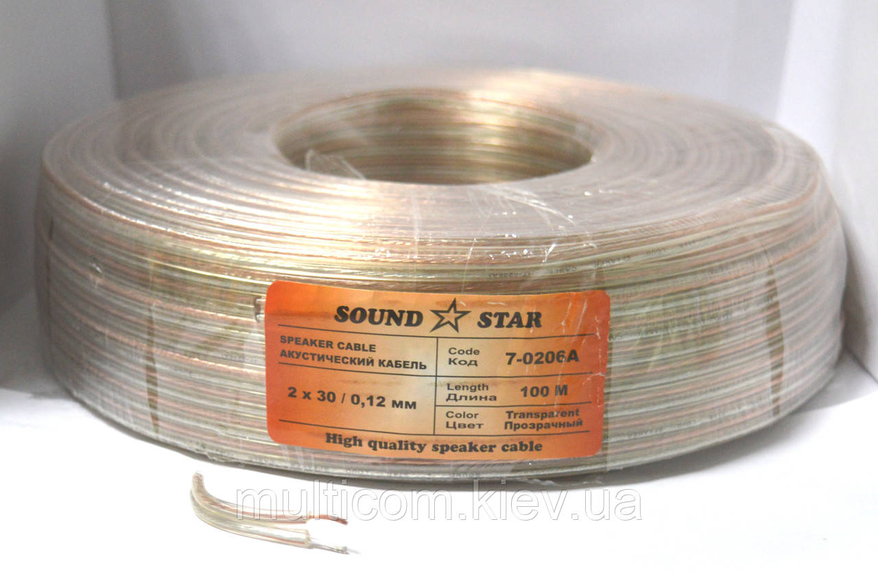 07-03-036. Кабель акустичний 2х0,35мм², ССА, прозорий, 100м, фото 1