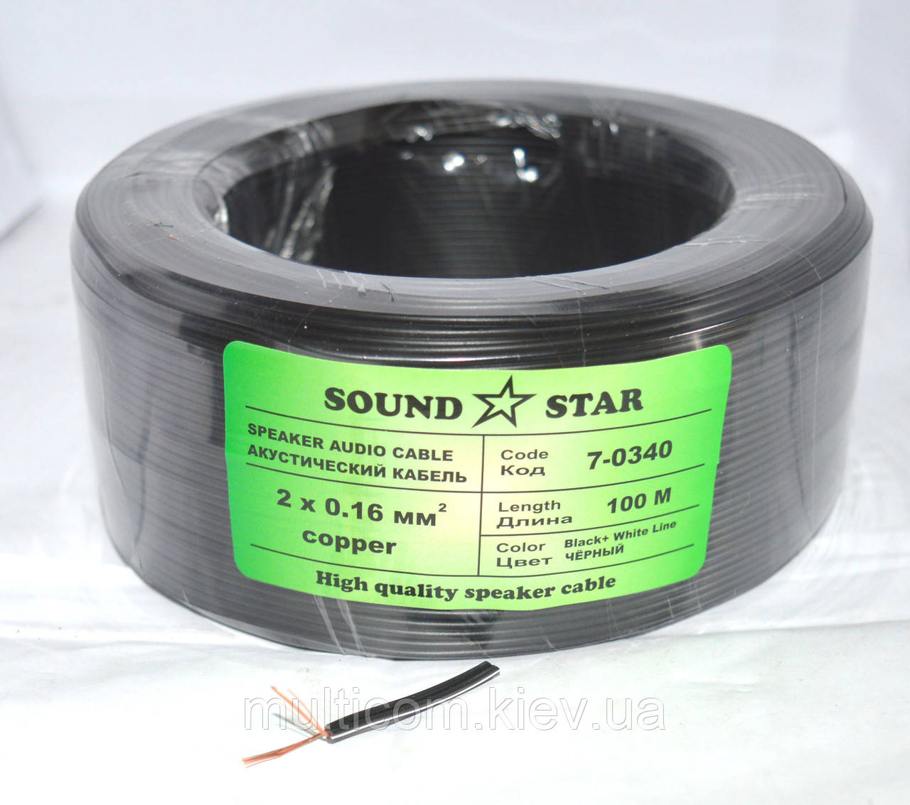 07-10-072. Кабель живлення 2 жили 2х0,16мм², CU, чорний, 100м, фото 1