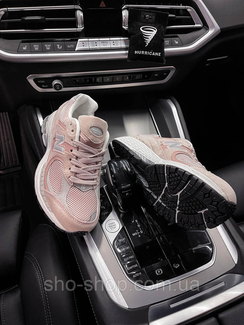 Кросівки New Balance 2002R