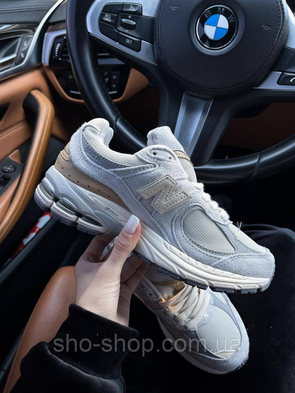 Кроссовки New Balance 2002R