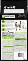 Лікувальний сухий корм для котів при захворюванні ЖКТ Purina Pro Plan Veterinary Diets EN ST/OX 1.3 кг, фото 4