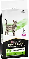 Лечебный сухой корм для котов гипоаллергенный при пищевой аллергии Purina Veterinary Diets HA 1.3 кг