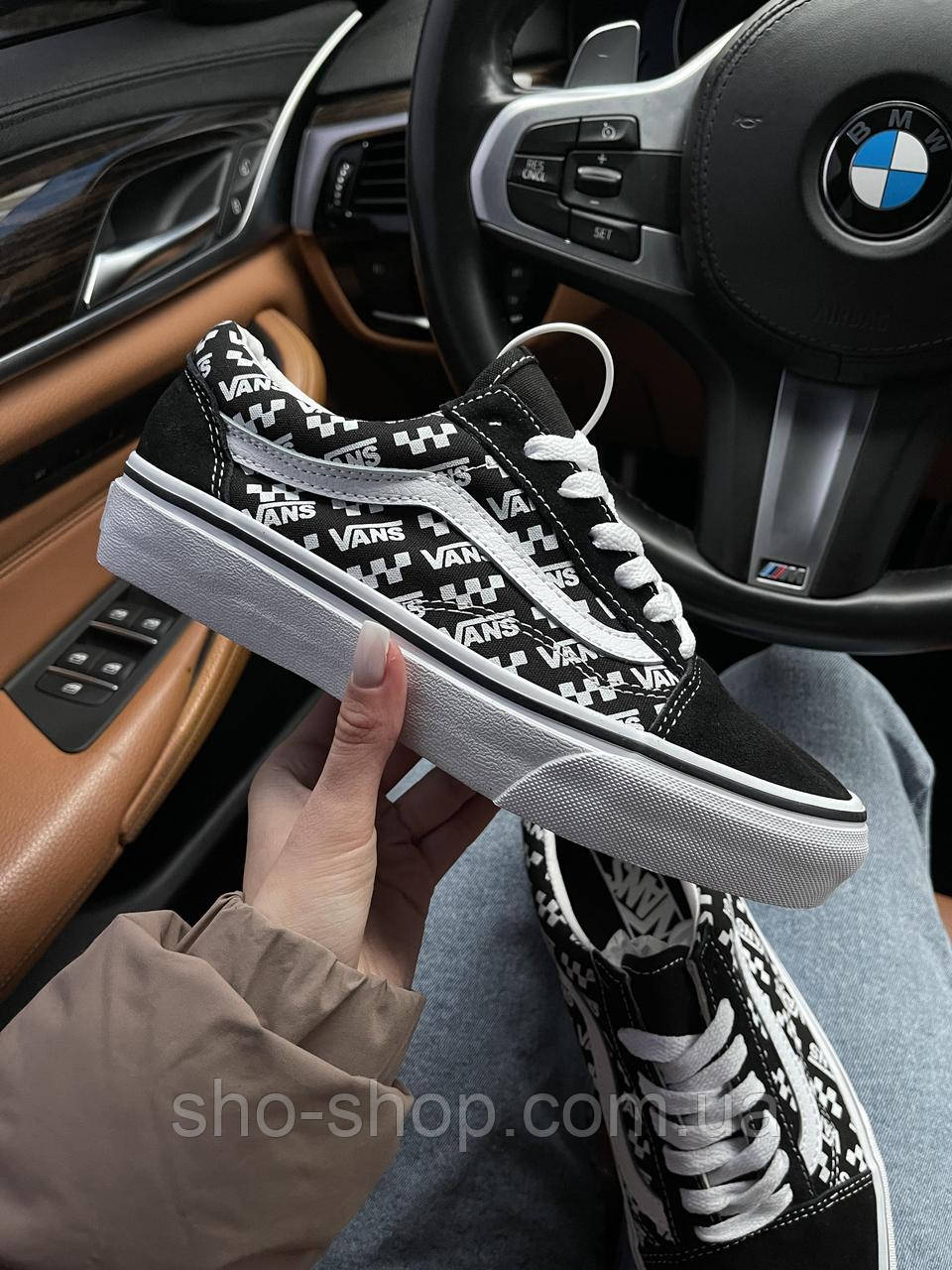 Кроссовки Vans Old Skool