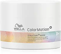 Маска для восстановления окрашенных волос Wella Professional ColorMotion Structure Mask 500 мл