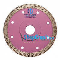 Алмазный диск тонкий 125мм для природного, искусственного камня, твердой керамики