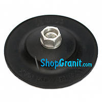 Тримач, липучка гумова 100мм м'яка Pele для полірувальних кіл у нашому інтернет-магазині shopgranit.com