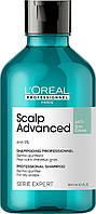 Шампунь очищающий для склонных к жирности волос L’Oréal Professionnel Scalp Advanced 300 мл