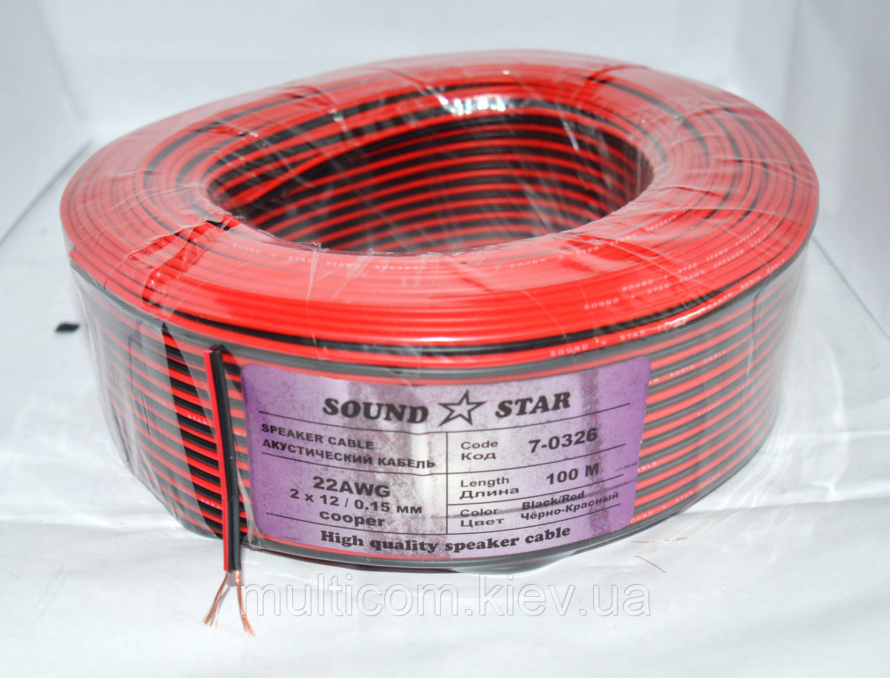 07-10-053. Кабель живлення 2 жили 2х0,22мм² 22AWG, CU, червоно-чорний, 100м