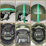 Кавер на каску без вух Fast з кишенею для противаги Кавер фаст без вух з переважанням Кишеня перевваження, фото 9