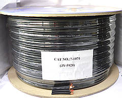 07-05-010. Кабель 1 жила коаксіальна, діам.-6мм + 2ж. кожна в екрані, діам. жили-4 мм, JY-5920, чорний, 100м