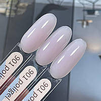 Полигель GeliX №901 туба 30гр light pink - ніжно-рожевий