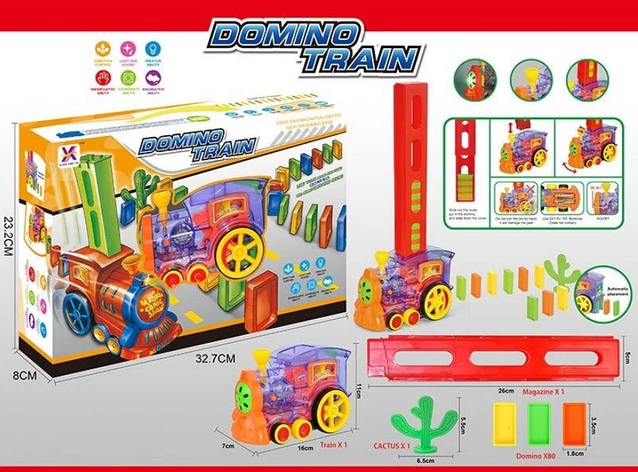 Паровоз із доміно, фото 1