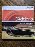 Струны D'addario EZ930 85/15 85/15 Bronze для акустичної гітари (.013), фото 5