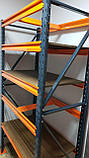 Стелаж SN оцинкований з лдсп, фото 6