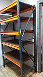 Стелаж для складу, архіву, магазину. SN п. 2000х1720х700 мм RAL 7024 4 яруси полицю ЛДСП, фото 4