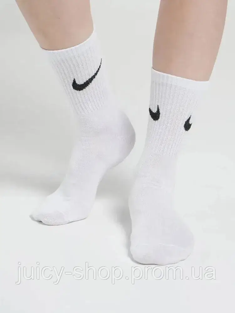 Високі чоловічі шкарпетки Nike/найк — Білі розмір 43-46
