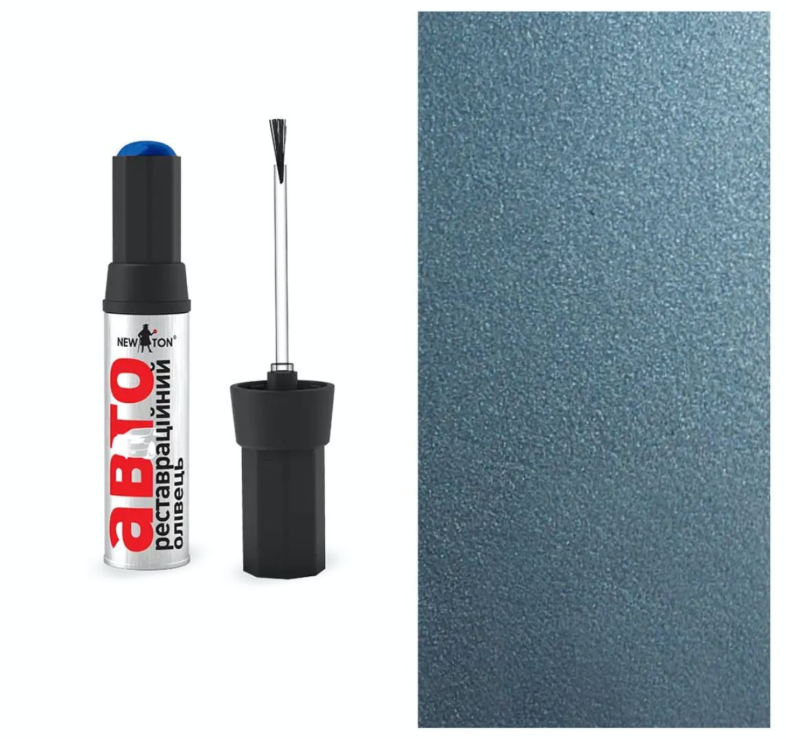 Реставраційний авто олівець Chery BG01 Blue grey 12 мл Newton, фото 1