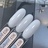 Полигель GeliX   PG -903 молочний