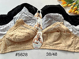 Ліфчик чашка DD 3крючка без кісточки