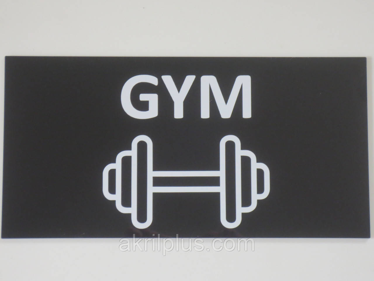 Табличка GYM 300*150 мм для тренажерного спортивного залів