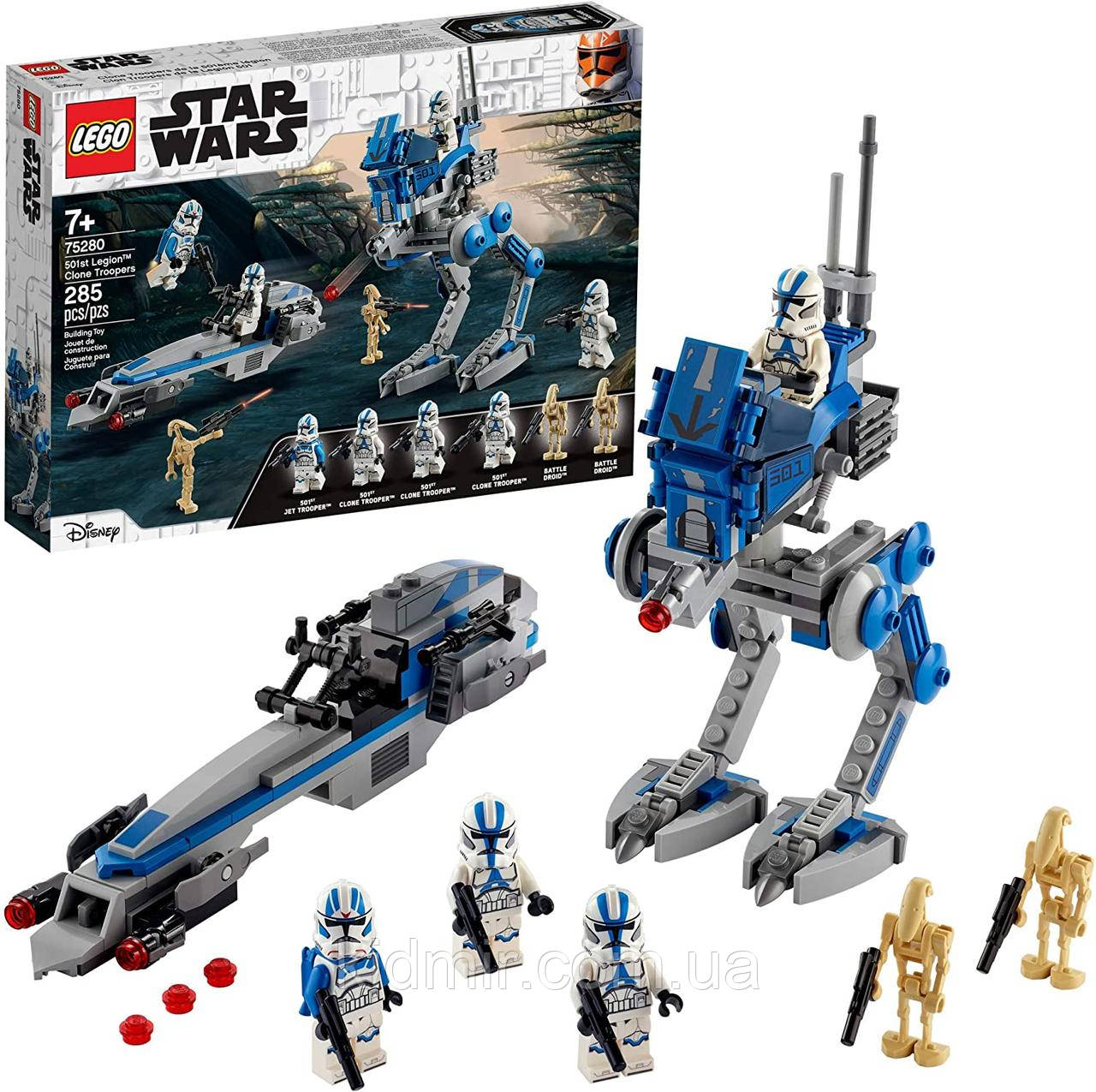 LEGO Star Wars 75280 Клони-піхотинці 501-го легіону, фото 1