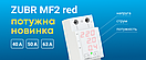 Реле напруги мультифункціональне ZUBR MF2-63 red, фото 8