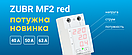 Реле напруги мультифункціональне ZUBR MF2-50 red, фото 9