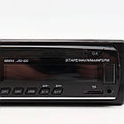 Автомагнітола з LED підсвічуванням MP3-SA-520 ISO, 1DIN / Bluetooth магнітола в машину, фото 7