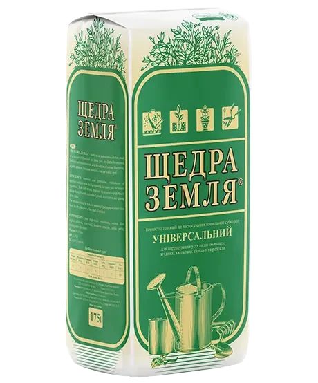 Щедра земля торф'яної субстрат, 175 л — повністю готовий торф'яної живильний субстрат для вирощування