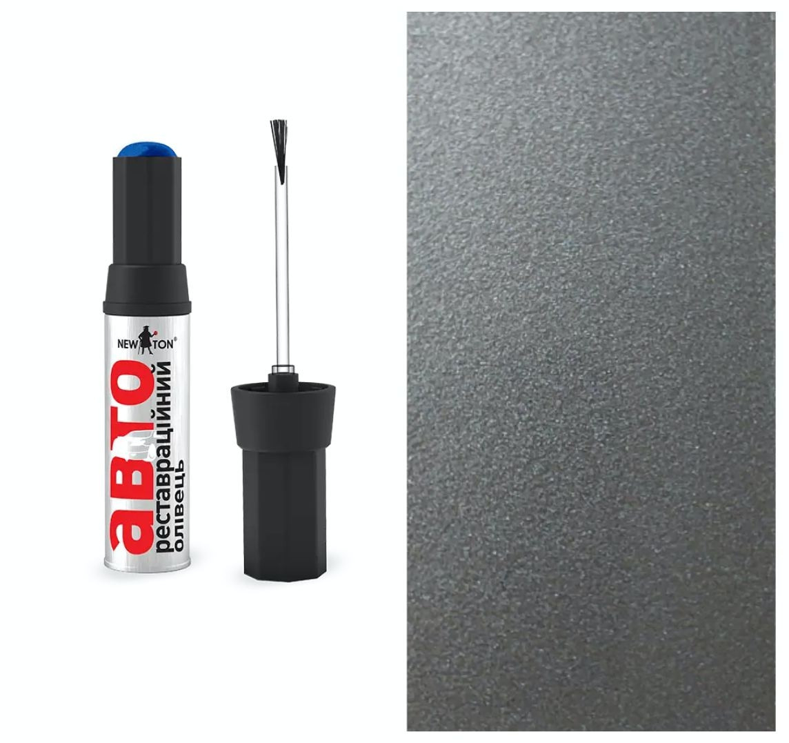 Реставраційний авто олівець Mitsubishi A31 Cool Silver 12 мл Newton, фото 1