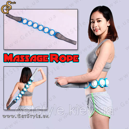 Роликовий масажер стрічка Massage Rope 6 куль