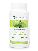 Від глистів та паразитів Антигельмінтні капсули, антипаразитарних засобів, детокс Грін-віза