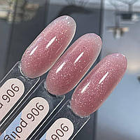 Полігель GeliX №906 туба 30гр, колір cover с шимером