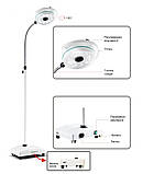 Світильник KD-2012D-3, фото 2